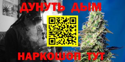 mix Новокубанск