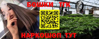 mix Новокубанск