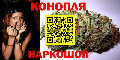 MESCALINE Новодвинск