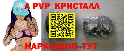 mix Новокубанск