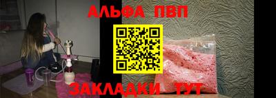 mix Новокубанск