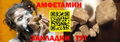 MESCALINE Новодвинск