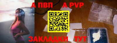 mix Новокубанск