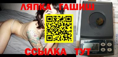 MESCALINE Новодвинск