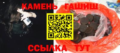 MESCALINE Новодвинск