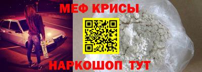 бутик Новозыбков