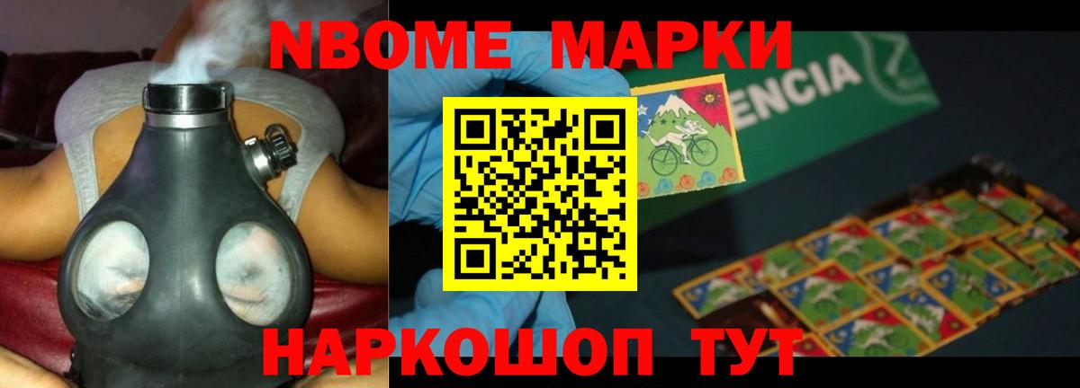 Тобольск  Лсд 25 экстази кислота  LSD-25 экстази  Вход с VPN  LSD-25 экстази ecstasy 